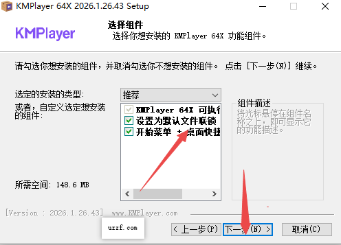 KMPlayer plus������2026���°�