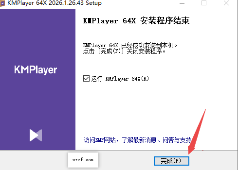KMPlayer plus������2026���°�