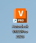 Autodesk VRED Professional2026中文破解版 Autodesk VRED Professional2026中文破解版