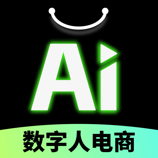 Deep数字人电商AI官方正版v1.0.0