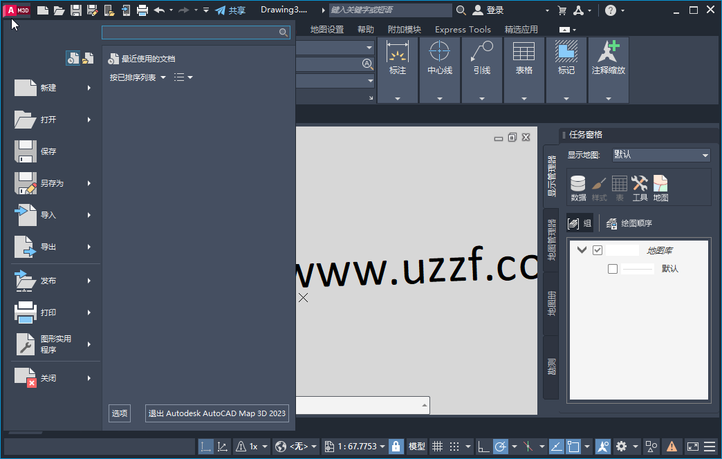 AutoCAD Map 3D 2023中文激活版运行截图