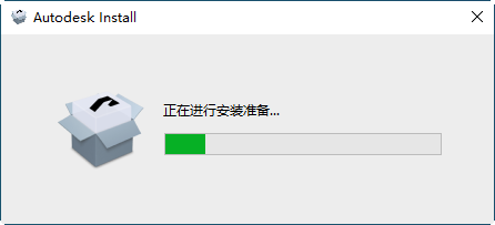 AutoCAD Map 3D 2023中文激活版 AutoCAD Map 3D 2023中文激活版