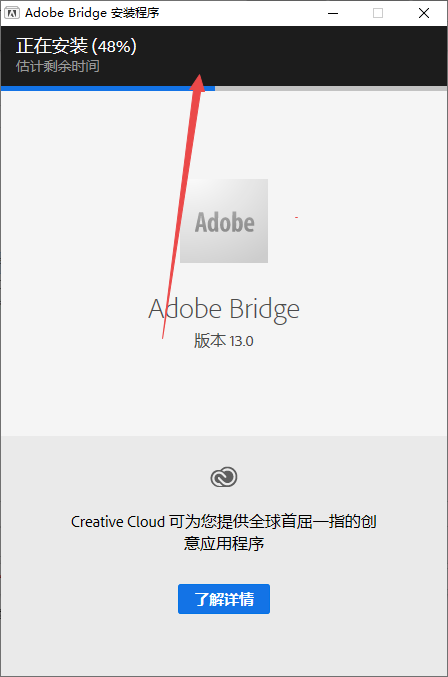 Adobe Bridge 2023���ļ����