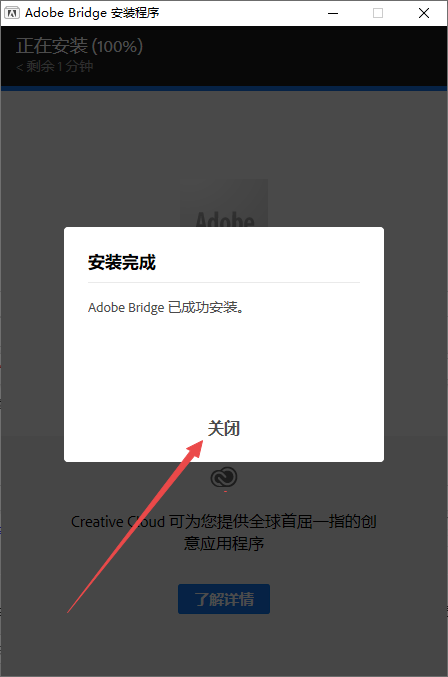 Adobe Bridge 2023���ļ����