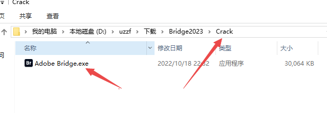 Adobe Bridge 2023���ļ����
