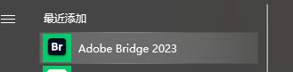 Adobe Bridge 2023���ļ����