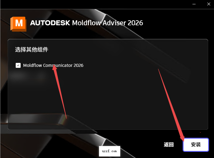 Autodesk Moldflow Adviser