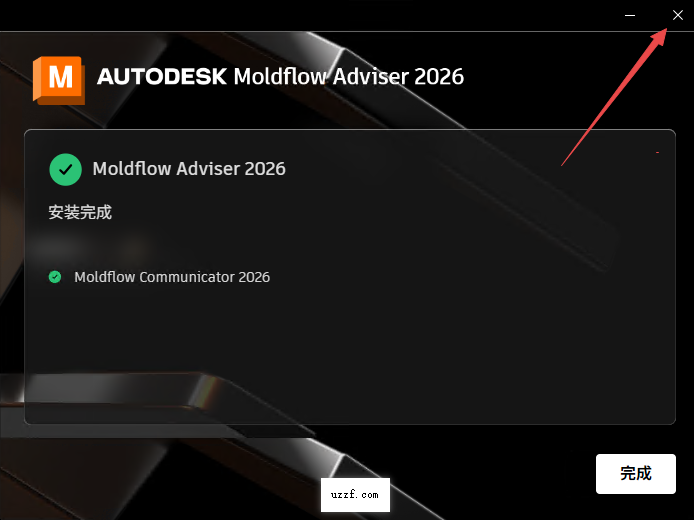 Autodesk Moldflow Adviser