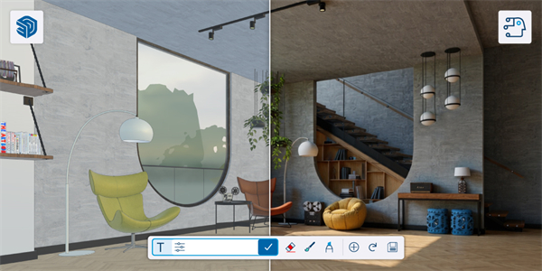 sketchup pro草图大师2026中文免费版运行截图
