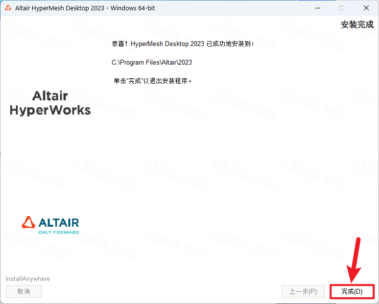 Altair HyperWorks