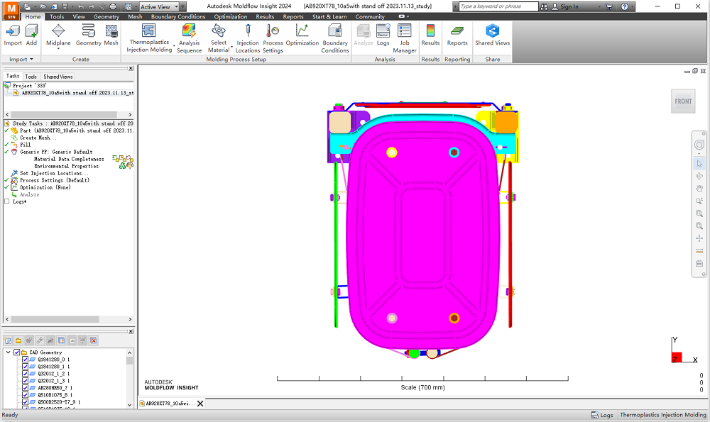 Autodesk Moldflow Insight2025破解版运行截图
