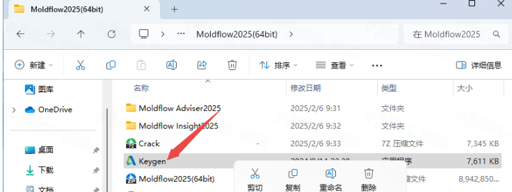 Autodesk Moldflow Insight2025破解版 Autodesk Moldflow Insight2025破解版