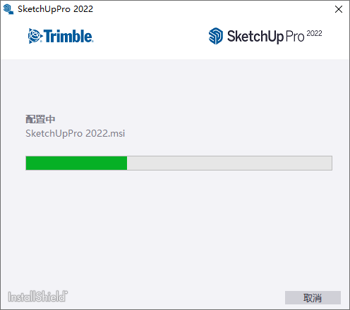 Sketchup Pro 2022���İ�(��ͼ��ʦ2022)
