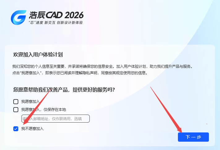 �Ƴ�CAD