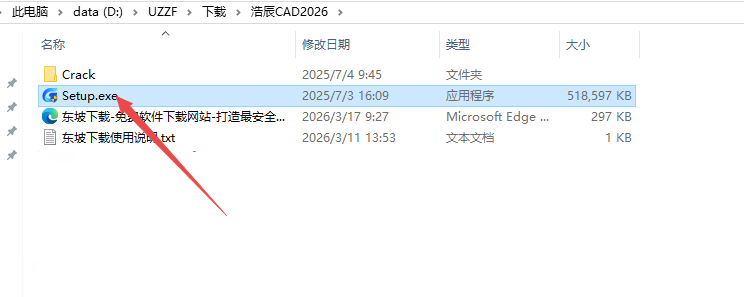 �Ƴ�CAD