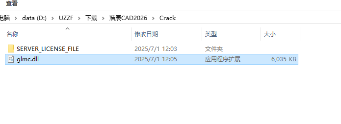 �Ƴ�CAD