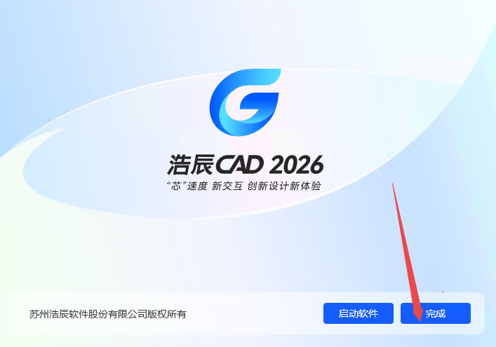�Ƴ�CAD