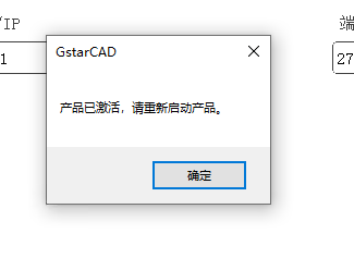 �Ƴ�CAD