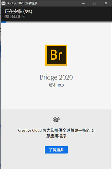 Adobe Bridge Adobe Bridge