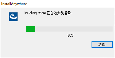 Altair Hyperworks Altair Hyperworks