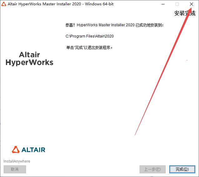 Altair Hyperworks Altair Hyperworks