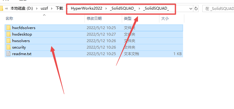 Altair Hyperworks Altair Hyperworks