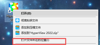 Altair Hyperworks Altair Hyperworks