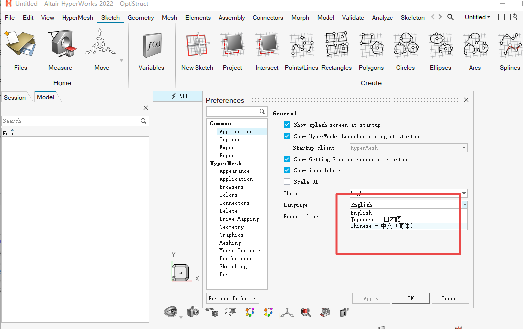 Altair Hyperworks Altair Hyperworks