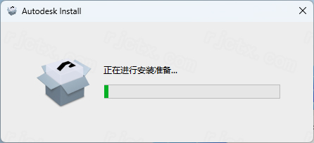 Autodesk VRED Professional 2023中文激活版 Autodesk VRED Professional 2023中文激活版