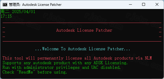 Autodesk VRED Professional 2023中文激活版 Autodesk VRED Professional 2023中文激活版