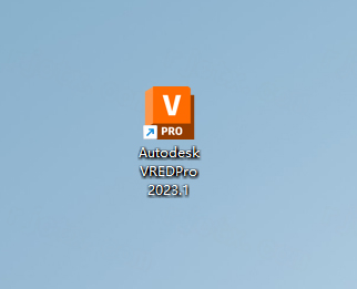 Autodesk VRED Professional 2023中文激活版 Autodesk VRED Professional 2023中文激活版