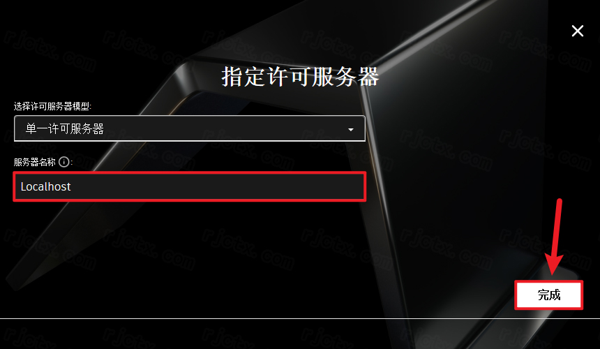 Autodesk VRED Professional 2023中文激活版 Autodesk VRED Professional 2023中文激活版