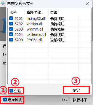 浩辰CAD专业版 浩辰CAD专业版