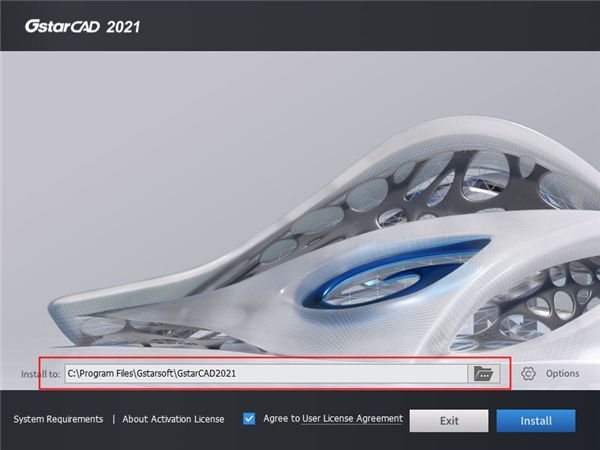GstarCAD 2021中文激活版运行截图