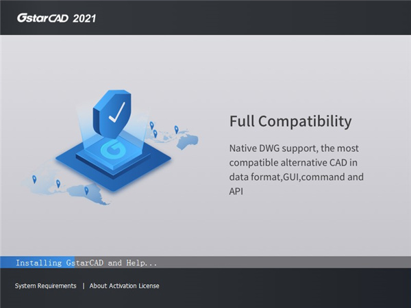 GstarCAD 2021中文激活版运行截图