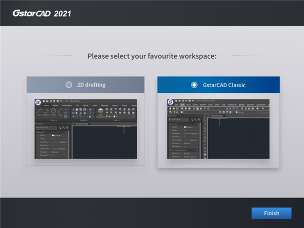 GstarCAD 2021中文激活版运行截图