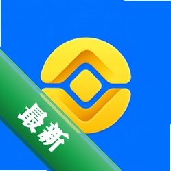 易币app手机中文版v6.172.0 2026官方中文版