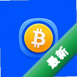 OKCoin���ر�ƻ����v2.1.2 2026�ٷ����İ�