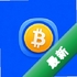 OKCoin���ر�ƻ����v2.1.2 2026�ٷ����İ�