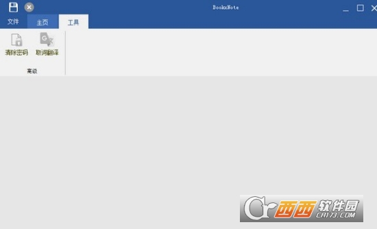 BookxNote(pdf�Ķ���)