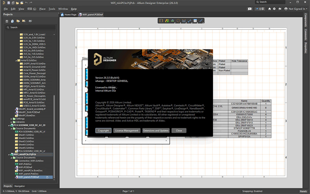 Altium Designer26中文破解版运行截图