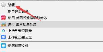 Altium Designer26中文破解版 Altium Designer26中文破解版
