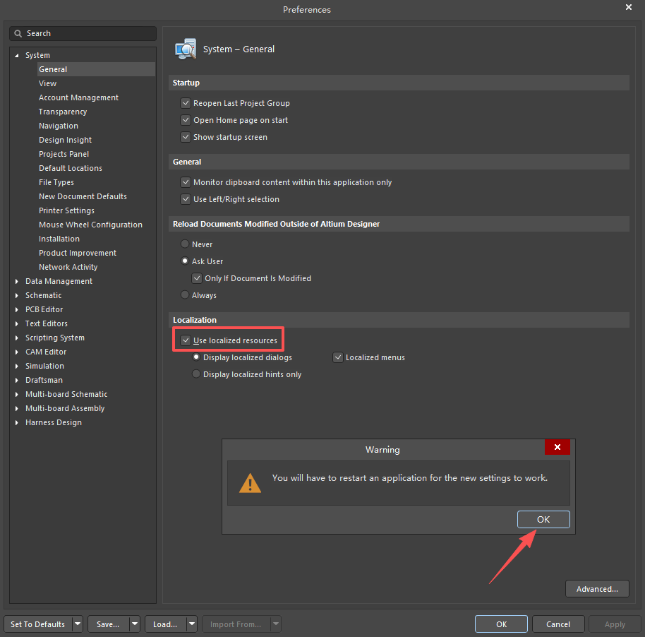 Altium Designer26中文破解版 Altium Designer26中文破解版