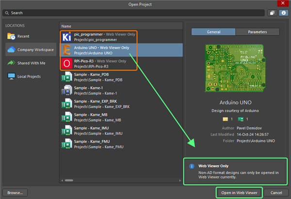 Altium Designer 25中文激活版运行截图