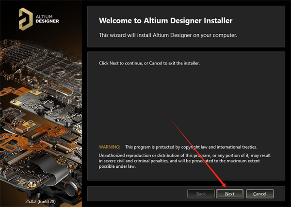 Altium Designer 25中文激活版 Altium Designer 25中文激活版