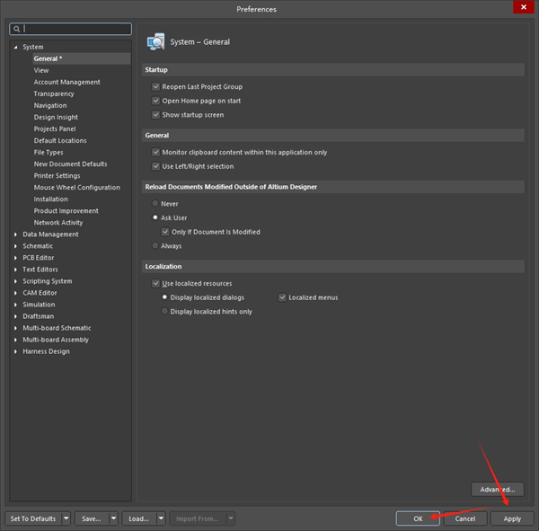Altium Designer 25中文激活版 Altium Designer 25中文激活版