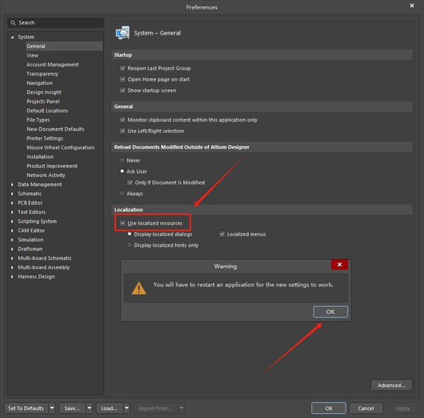 Altium Designer 25中文激活版 Altium Designer 25中文激活版