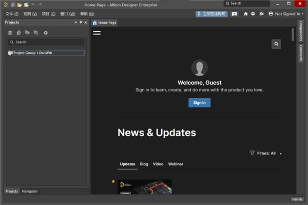 Altium Designer 25中文激活版 Altium Designer 25中文激活版