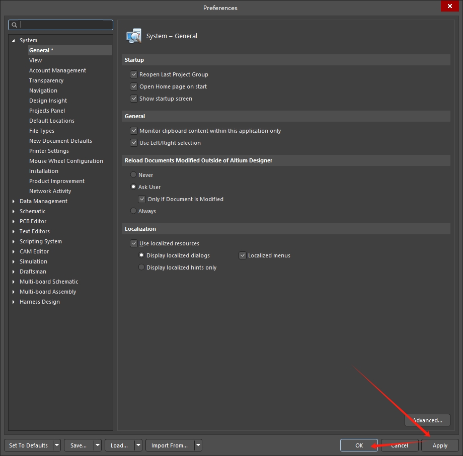 Altium Designer 24中文版解锁版 Altium Designer 24中文版解锁版