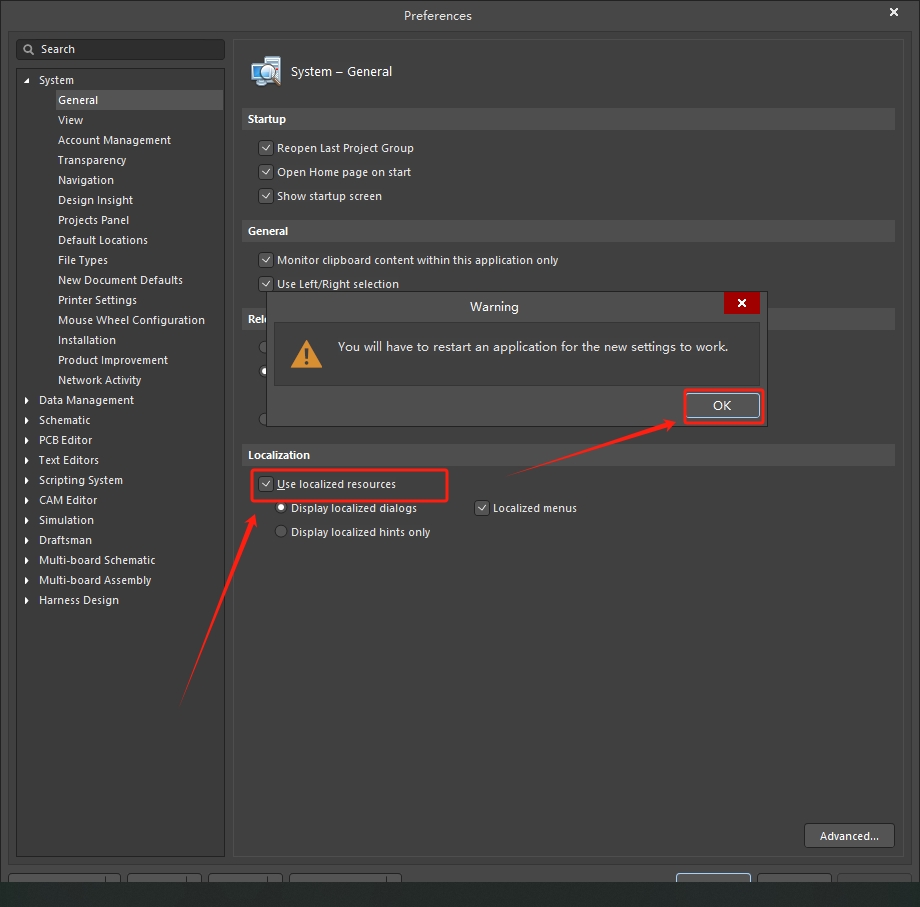 Altium Designer 24中文版解锁版 Altium Designer 24中文版解锁版